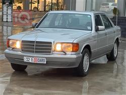 مرسيدس بنز S-Class
